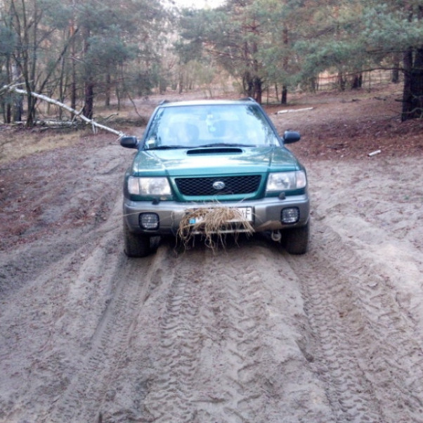 SieScigam.pl Ogłoszenie Subaru Forester SF Turbo