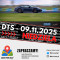 Impreza DTS - DRIVEARTowy Trening Samochodowy