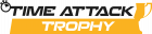 Impreza TIME ATTACK TROPHY 2026 RUNDA 0
